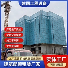 德国工艺搭建放心